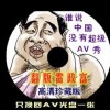 2020年香港免费资料大全正版